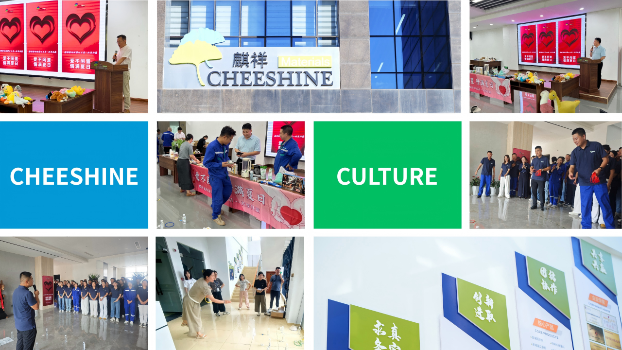 同心传情 文化善行｜开云足球,开云足球(中国)新材料企业文化月系列活动圆满收官